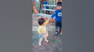 أغلى شي عندك بالحياة أختي Cute 