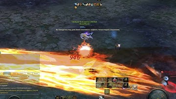 Aion PVP 4.8 Aethertech vs Templar