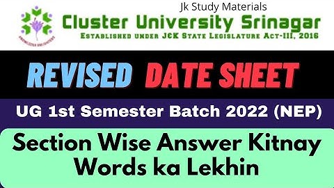 Revised Datesheet UG 1st Semester Batch 2022 (NEP) | Answers k Word Kitnay Lekhein