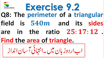10th General Math Exercise 9.2 Question 8
