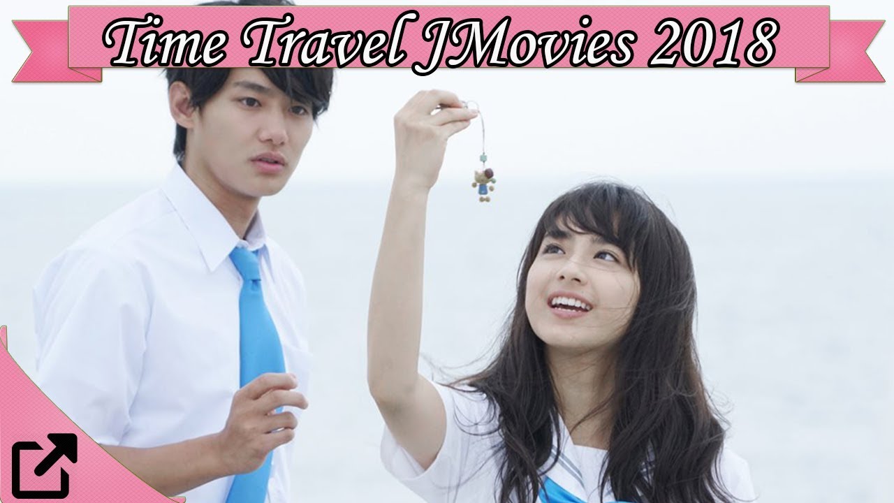 time travel movie japan