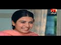 Watch Mujhe Kuch Kehna Hai - Episode 17 | Geo Kahani Online In HD