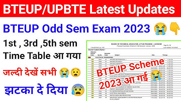 BTEUP Odd Sem Exam 2023 Scheme आ गई😭|BTEUP Odd Sem 2023 Time Table आ गया|BTEUP Exam 2023 Official 🤟🏼