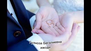 Туй боб шеър #шеър #туйбоб