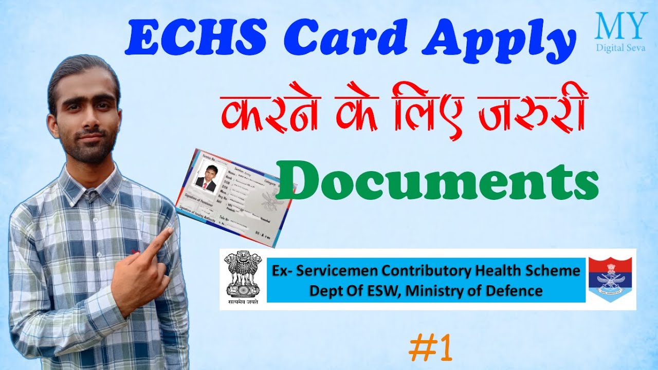 Documents Required For Apply Online ECHS Card Ex Servicemen documents-required-for-apply-online-echs-card-ex-servicemen