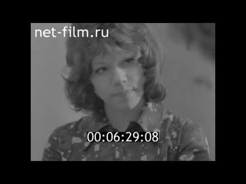 1977г. Тамбов. педагогическое училище №2