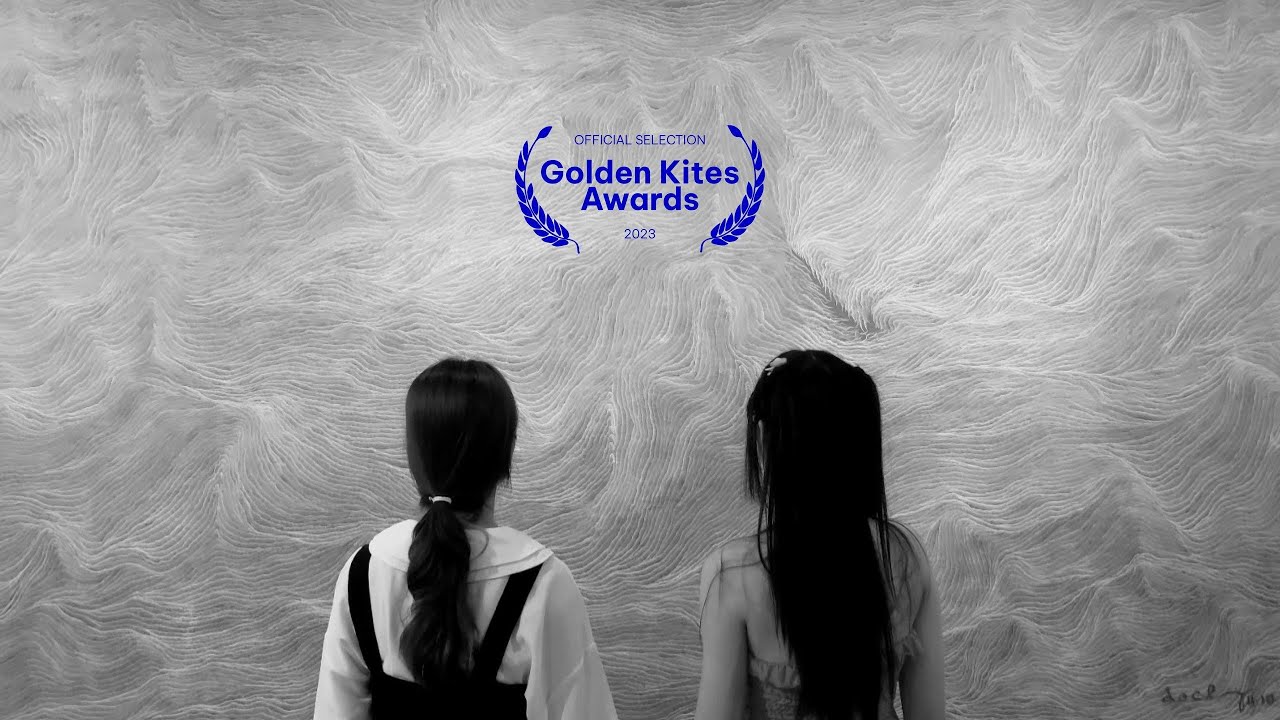 Vạn Sắc Hư Vô "The Colors Of Nothingness" (Short Film)