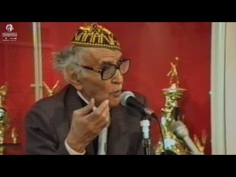 أمسية شعرية للشاعر محمد الجواهري الحفل الختامي الدورة الثانية لجائزة سلطان بن علي العويس