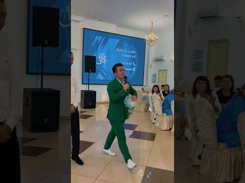 Ruslan Gabit тойды