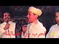 تنضامت أيام الخلاف و الخصام بين عثمان ازوليض و الحسن اكاسي 