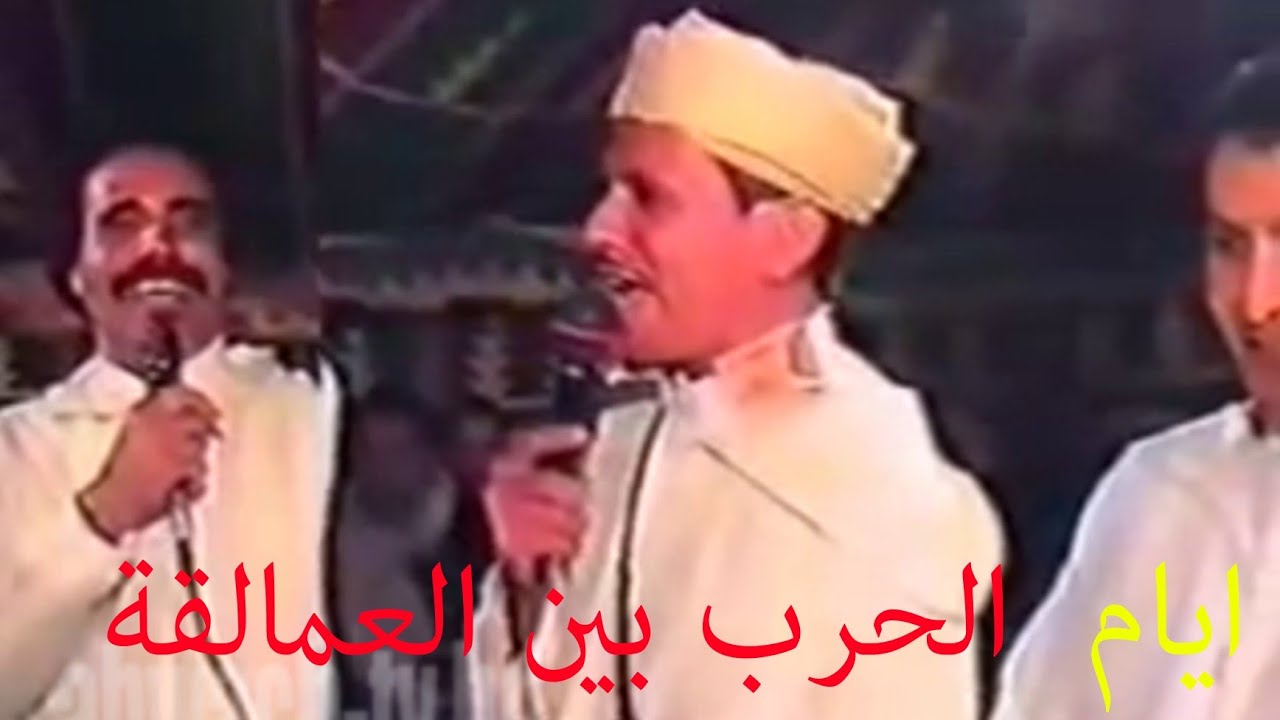 تنضامت أيام الخلاف و الخصام بين عثمان ازوليض و الحسن اكاسي