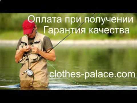 русская рыбалка онлайн