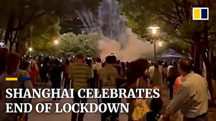 Shanghai erupts in celebration as two-month Covid-19 lockdown comes to an end - DayDayNews