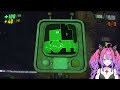 End of video