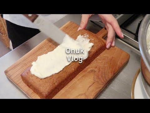 하이라이스(하야시라이스) 만들어 먹고, 당근케이크 구워 먹는 일상. vlog. <strong>making</strong> hayashi rice and baking carrot <strong>cake</strong>.