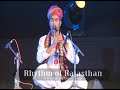 Algoja and Dholak : Rhythm of Rajasthan Mp3 Song