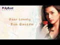 Zia Quizon Dear Lonely Official Lyric Video