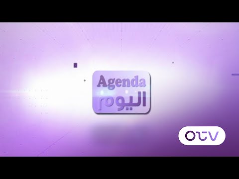 حلول ترقيعية لمطمر الجديدة وسيادة بسمن وسيادة بزيت