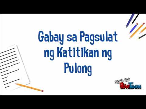Video: Paano Mag-ayos Ng Isang Pagpupulong