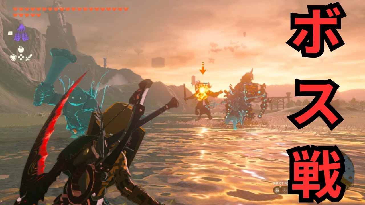 【魔物ボスキル集１３】激闘！！！見応え抜群６連戦！【ティアキン】