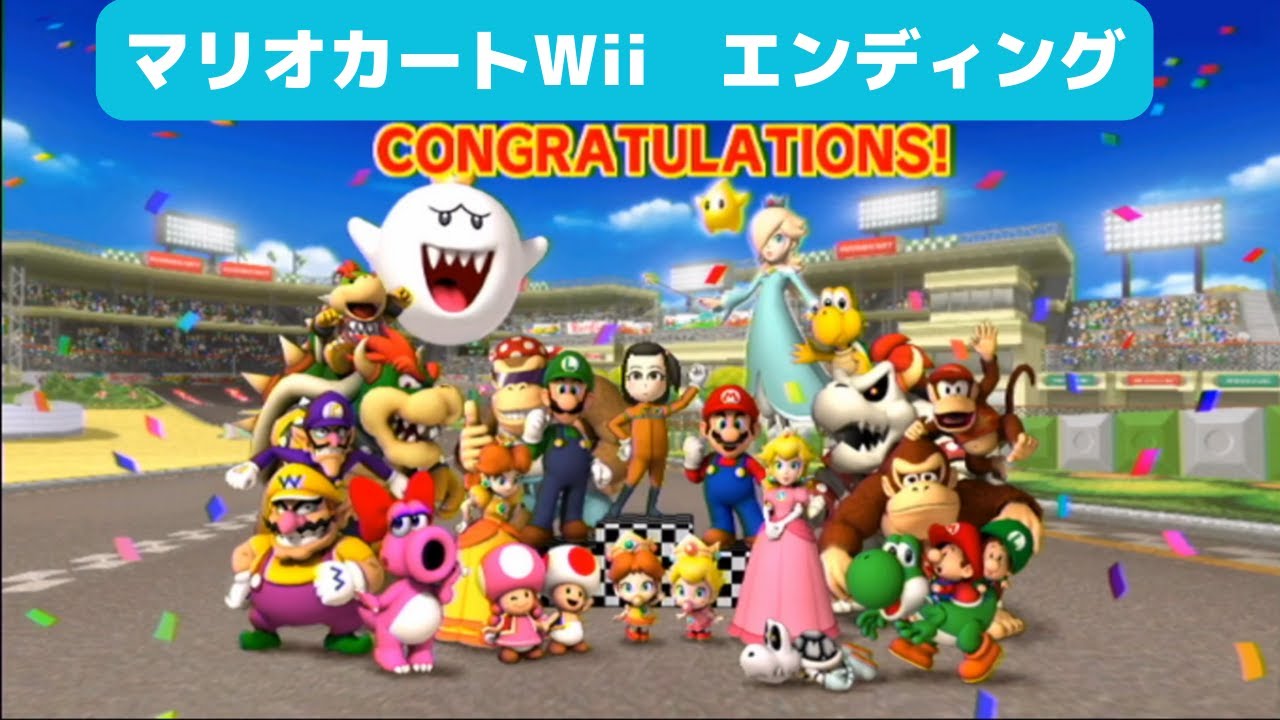 マリオカートのyoutube】星のカービィ スターアライズ + マリオカート8