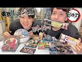 PROBANDO COMIDA DE TOKYO REVENGERS/JUJUTSU KAISEN/KIMETSU NO YAIBA Y MÁS🍜 ｜ COMIDAS OTAKUS 2022✨