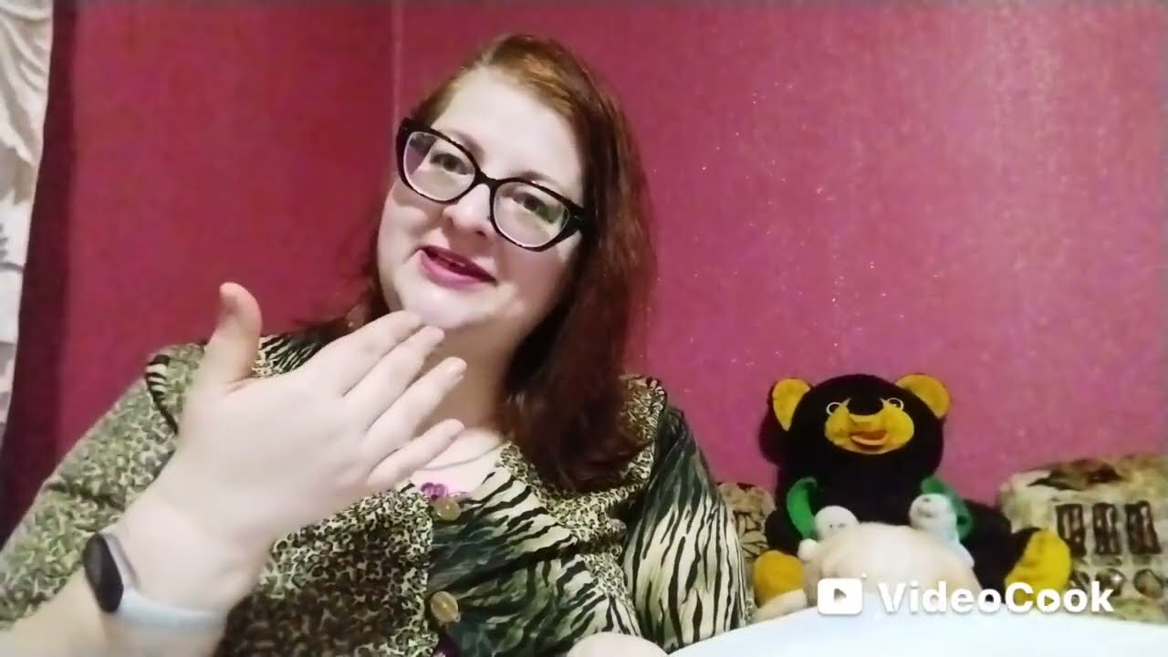 Ещё три дня 