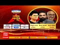 Vijay Setupati Majha Katta : 96 चा हिरो, साऊथचा सुपरस्टार, विजय सेतूपतीची माझा कट्टावर मोठी घोषणा