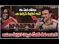 ఈ ఏజ్ లోనూ నా ఫిట్నెస్ సీక్రెట్ ఇదే | CV Anand Fitnesh Secrete | Way2 News Conclave 2026|HashtagU