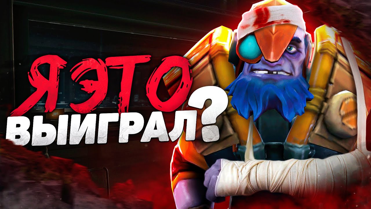 Машина тяжело трогается