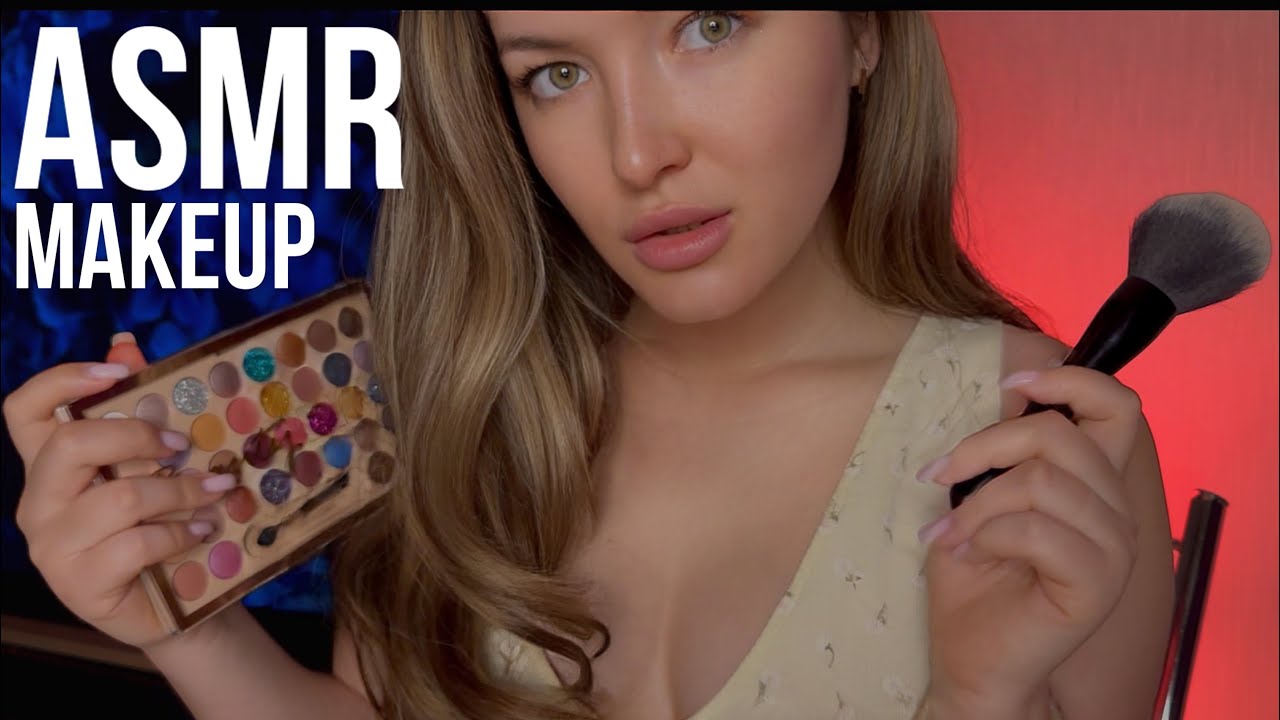 АСМР Макияж для тебя ASMR Makeup 💄