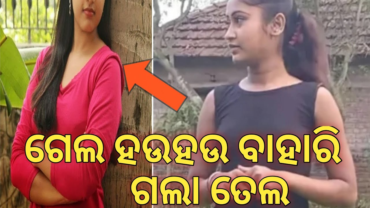 bia banda ra katha gita || Diara Bhauja story || odia fk world - YouTube