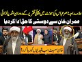 Heavy Fight during First Speech of Allama Raja Nasir Abbas in Senate | Public News