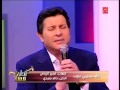 هاني شاكر الله حسيبى عليك برنامج احلى مسا 