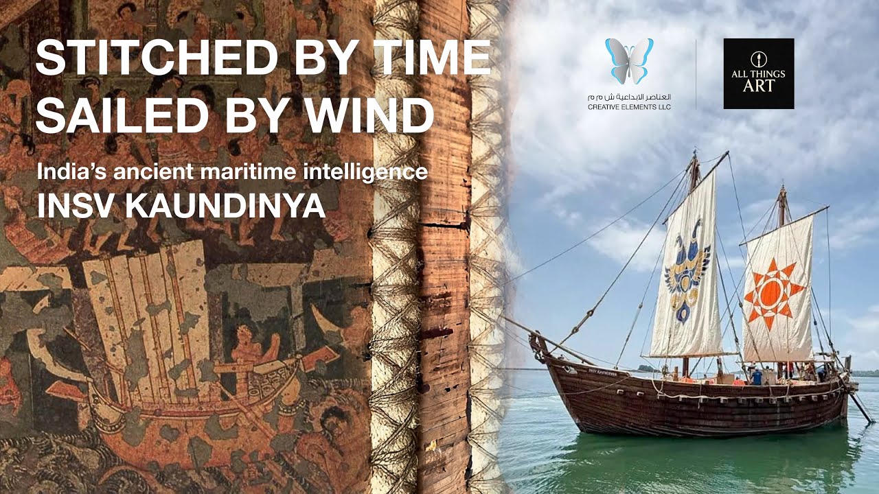 A ship without nails has completed its journey.