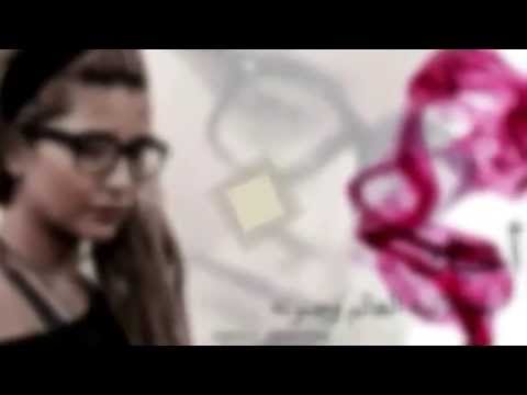 فديت الحب سعوده