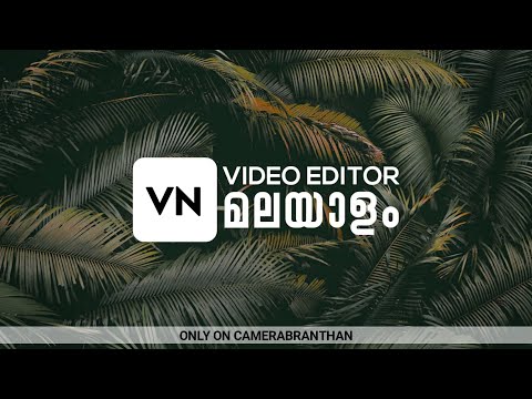 VN VIDEO EDITOR