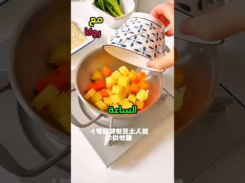 اختراعات بسيطه يمكن عملها في المنزل ١١٦٧ج