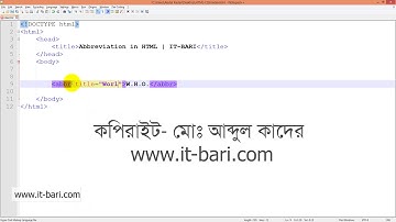 10  Abbreviation in HTML  IT Bari com   Web Design Bangla Video Tutorial