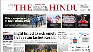 2 August 2026 | The Hindu Newspaper Analysis UPSC | The Hindu Today | The Hindu Editorials UPSC