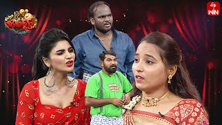 Ismart Immanuel Performance | Extra Jabardasth | 4th August 2023 | ETV Telugu