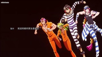 Never gonna catch me AMV