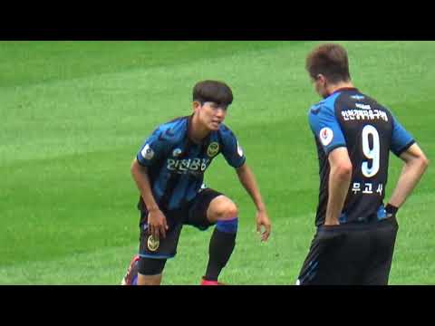 임은수의 중거리 슈팅! _ 인천유나이티드 1 vs 1 울산현대 (20180520 _ k리그1, 14라운드)