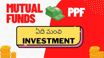 ppf vs mutual funds | mutual funds in telugu | ppf | investment |#moneymantrark