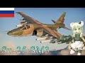 【WarThunder】惑星戦線異状なしPart57～アウトレンジ至上主義～[Su-25 SM3]