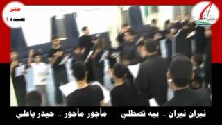 دورة مصائب عاشوراء الرابعه  الدرس الخامس قصيدة  ليلة  مأجور مأجور حيدر ياعلي حسينية أهل البيت بالمجيديه سفينة الحسين للرواديد والشعراء