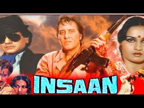 Insaan 1981 Full Superhit Movie Jatindera Vinod Khanna Amjad Khan Rena roy
