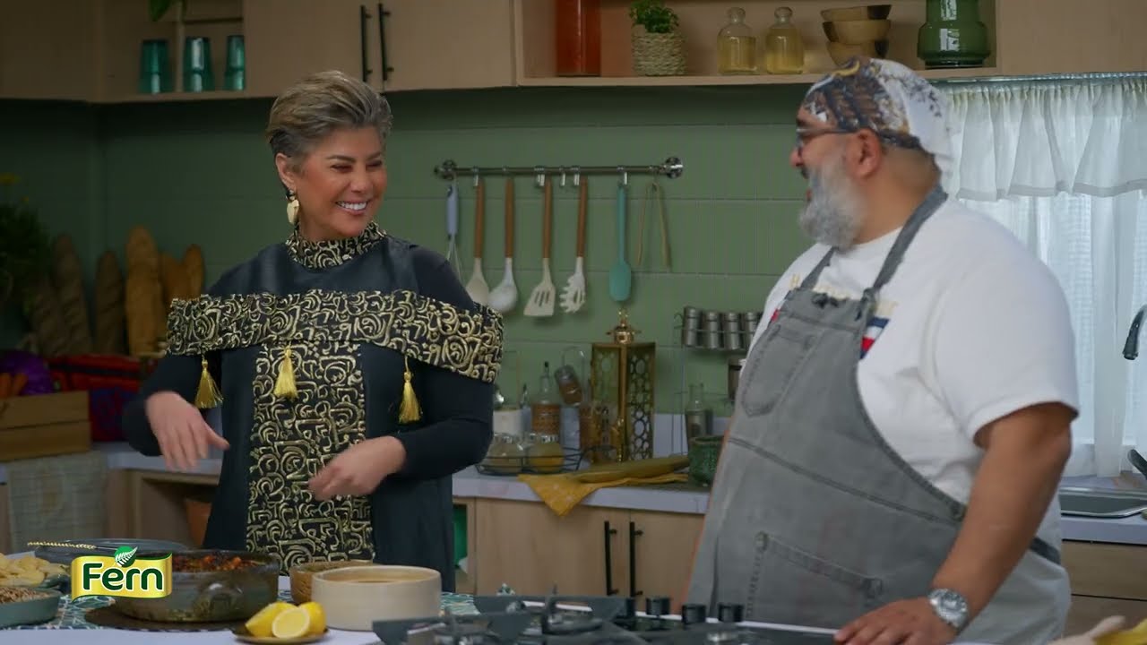 أول حلقة من مطبخ فيرن مع مفيدة وصلاح.