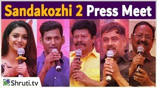 Full Video | Sandakozhi 2 Press Meet | Vishal, Keerthi Suresh, Lingusamy, Rajkiran