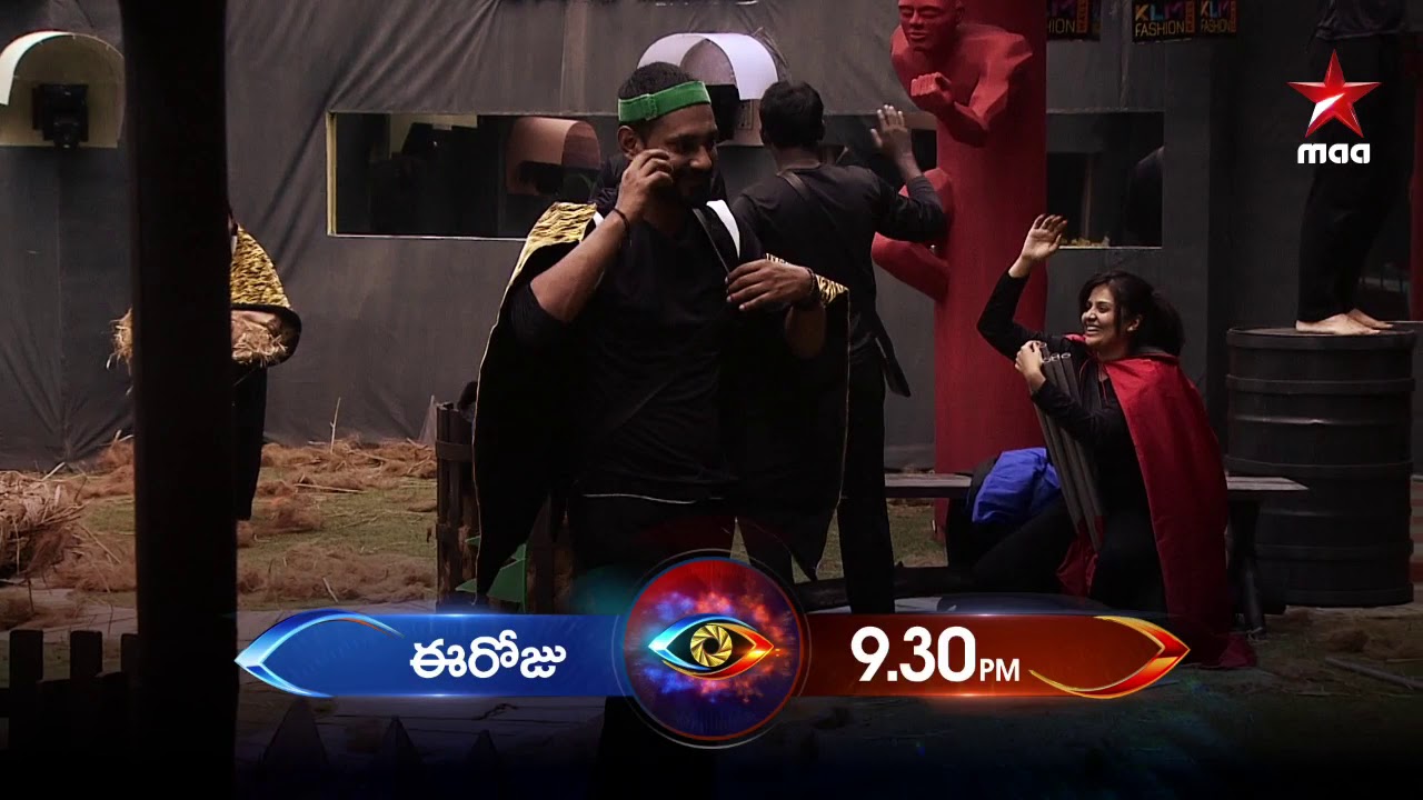 #MaheshVitta smart play tho #Varun ki punch 😂😂 #BiggBossTelugu3 Today at 9:30 PM star maa movies